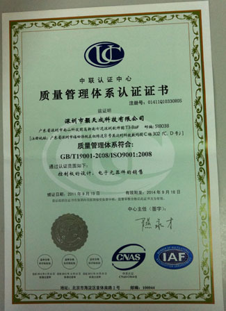 ISO�J�C(CH)