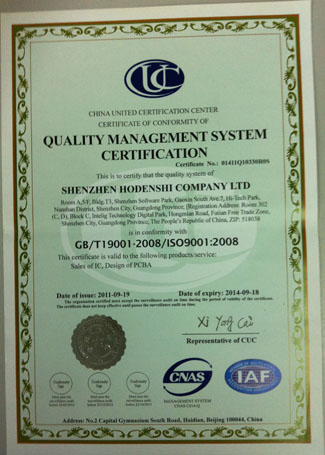 ISO�J�C(Eng)
