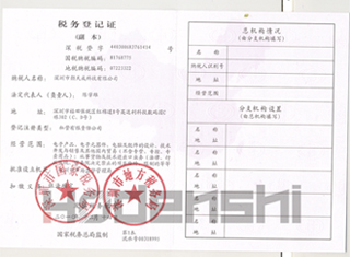 hodenshi����(w��)��ӛ