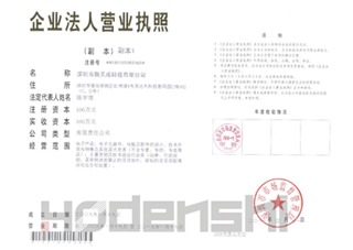hodenshi���ˠI�I(y��)��(zh��)��
